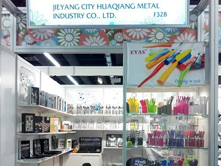 Germany Ambiente 2015